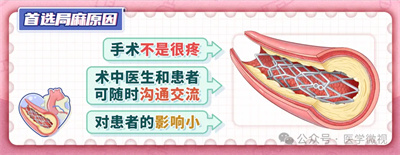 图片细节